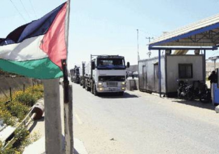 اقتصاد غزة : خطة لتوسيع عمل معبر كرم أبو سالم