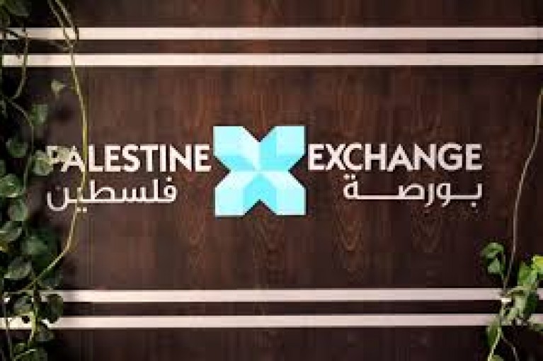بورصة فلسطين تنفي استقبال القنصل الامريكي