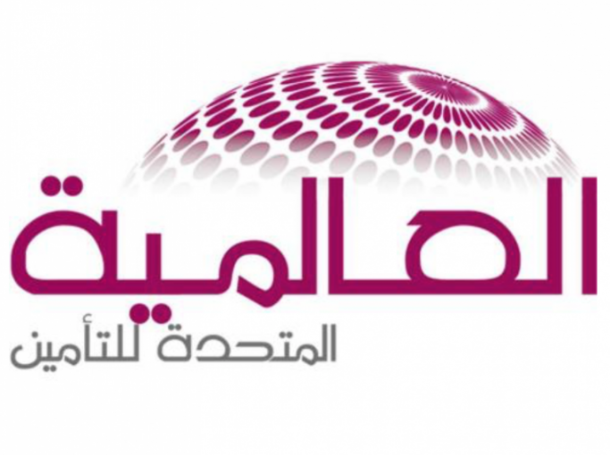 تحسن إيرادات الأقساط يصعد بصافي أرباح العالمية للتأمين