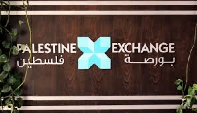 اليك ابرز تداولات المطلعين في بورصة فلسطين اليوم الاربعاء