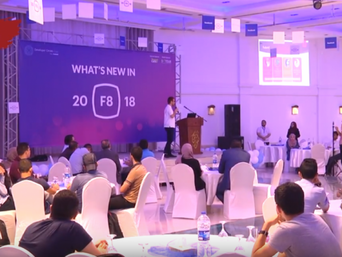 لأول مرة بغزة.. مؤتمر لـ