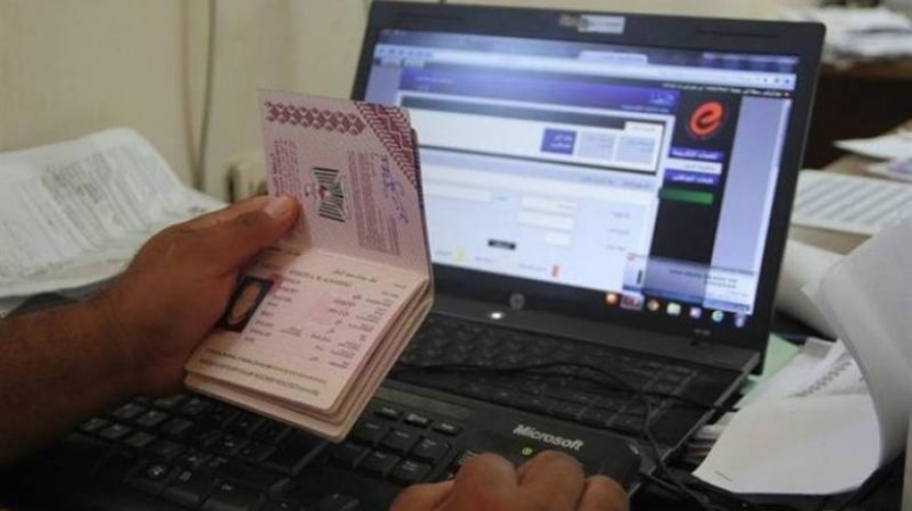 كشف أسماء المسافرين عبر معبر رفح اليوم الخميس