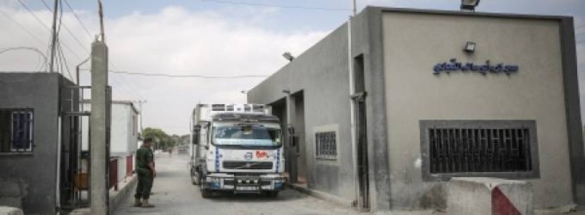 الاحتلال يعيد فتح معابر غزة