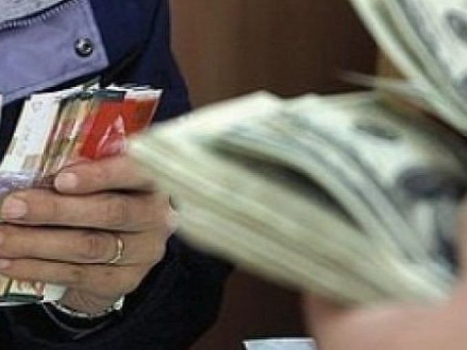 اسعار صرف العملات مقابل الشيكل اليوم الخميس 2018/8/30
