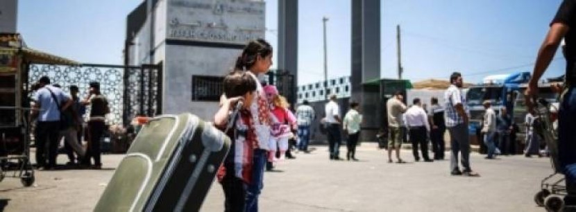 تنويه بشأن استلام حقائب الدفعة الـ3 للعائدين عبر معبر رفح