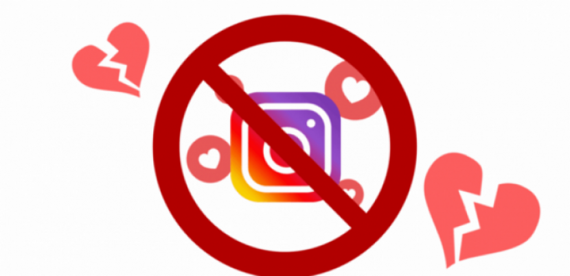 إخفاء عدد الإعجابات على انستغرام؟