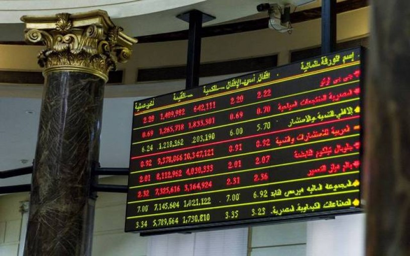 تراجع 3 أسهم بمؤشرات فلسطين