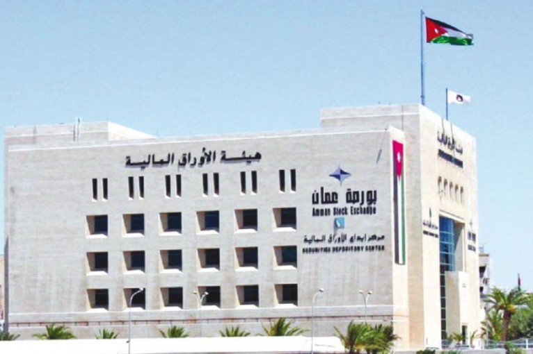 بورصة عمان .. 1.43 مليار دينار التداول و62 صفقة مالية في 227 جلسة