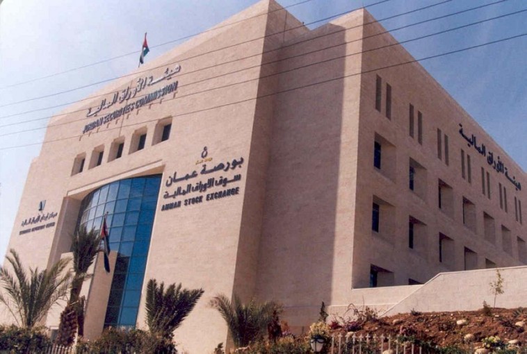 بورصة عمان تفتح تعاملاتها على انخفاض