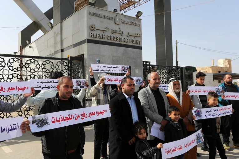 معبر رفح مغلق لليوم الثالث وتراجع آمال فتحه أمام المغادرين