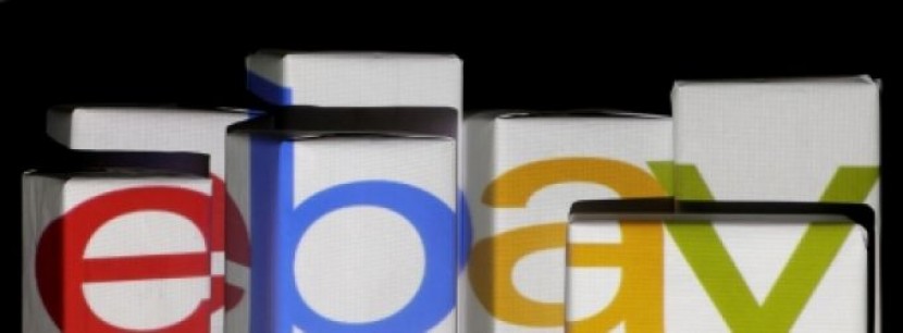 ابحث عما تريد بالصور في متجر إيباي