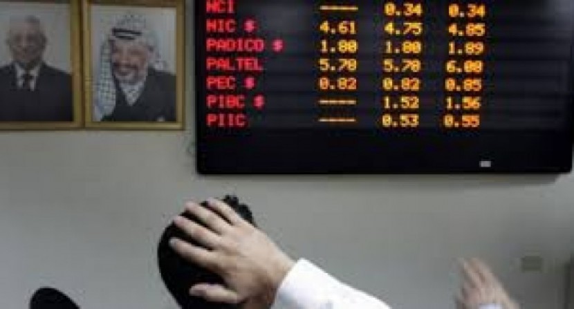بورصة فلسطين.. إرتفاع مؤشر القدس 0.03%
