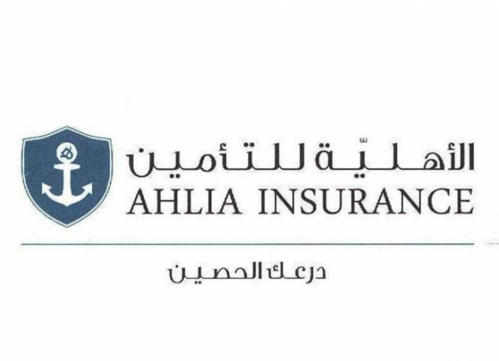 تراجع أرباح الأهلية للتأمين 8.5% في 9 شهور