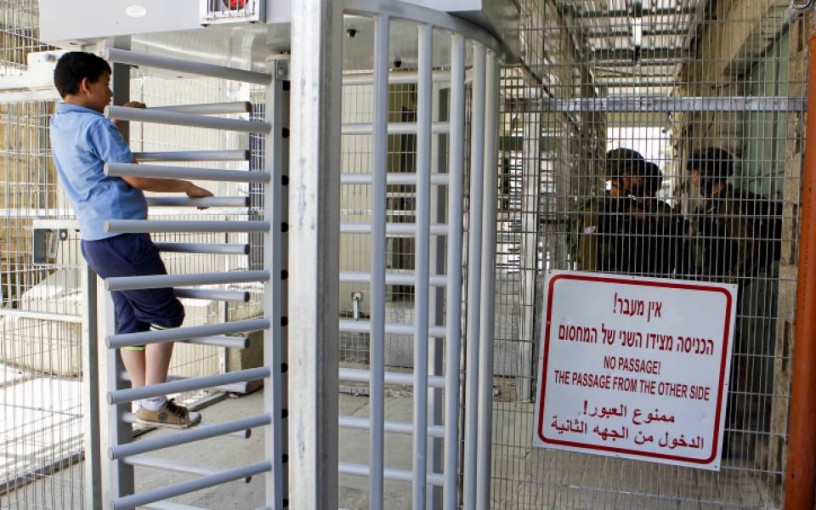 حالة المعابر في قطاع غزة لصباح اليوم السبت 2018/09/29