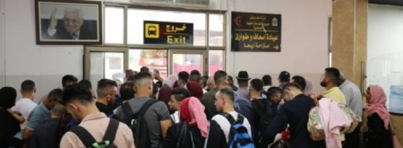 الاحتلال يمنع سفر 6 مواطنين من معبر الكرامة