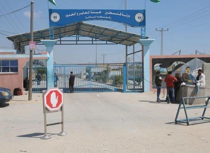 حالة المعابر في قطاع غزة .. الأحد 20-12-2020