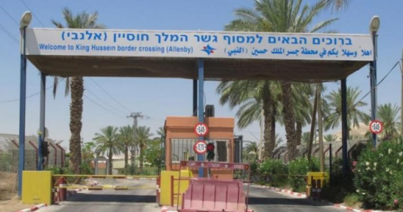 الخارجية: فتح باب التسجيل للراغبين بالسفر لدبي والرياض والكويت