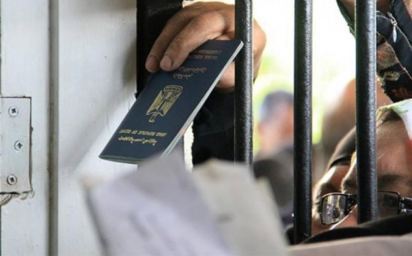 طالع: كشف المسافرين عبر معبر رفح البري غداً