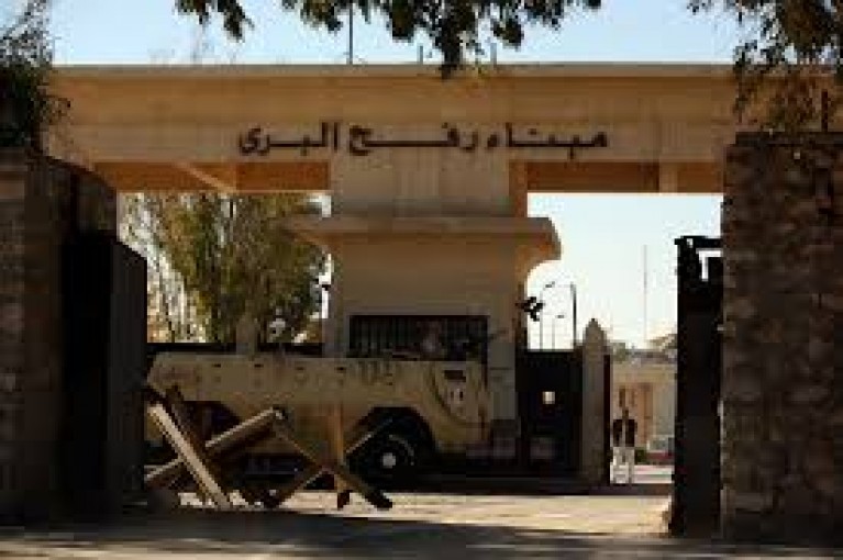 إغلاق معبر رفح غداً الثلاثاء في كلا الاتجاهين