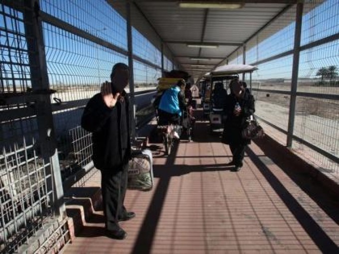 الاحتلال يمنع فلسطينية تزوجت في غزة من العودة إلى رام الله