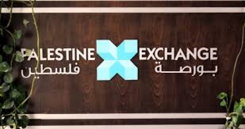 تداولات ضعيفة في بورصة فلسطين مع ترقب ماراثون الإفصاحات
