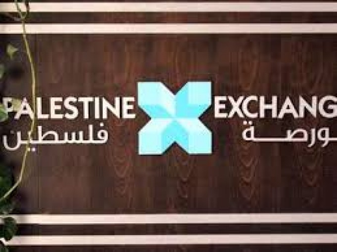تداولات بـ 1.2 مليون دولار في بورصة فلسطين بقيادة باديكو
