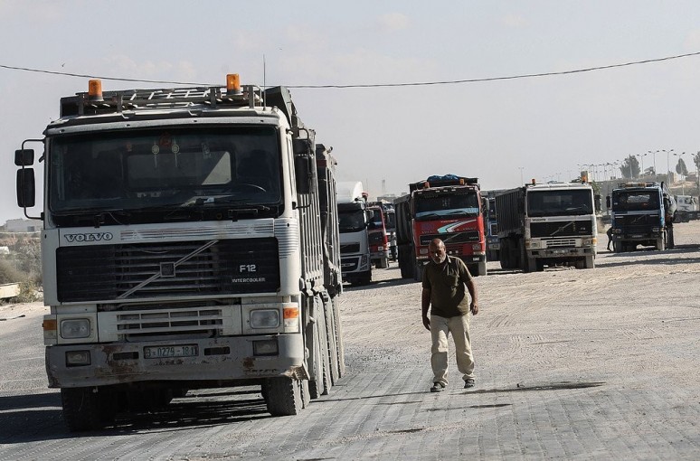 أيام اغلاق معبر كرم أبو سالم خلال شهر أبريل الجاري