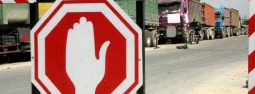 إغلاق معبر كرم أبو سالم اليوم وغدًا بحجة الأعياد