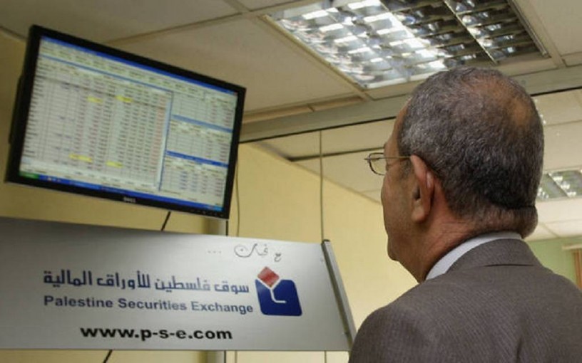 أسهم البنوك والتأمين تتراجع بمؤشرات فلسطين