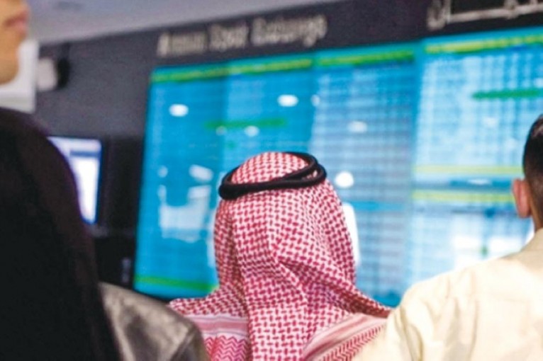 818 مليون دينار تداولات بورصة عمان خلال 145 جلسة