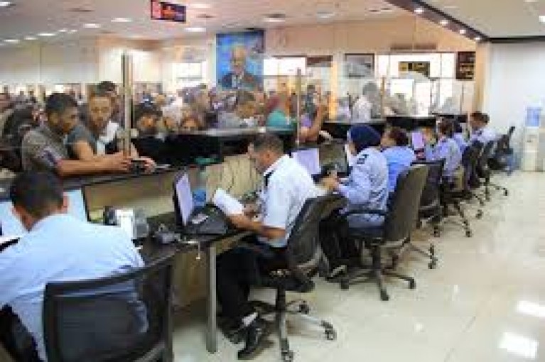 تعديل على ساعات عمل معبر الكرامة