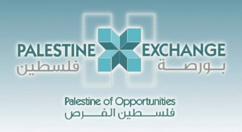 البنوك تستحوذ على 24% من القيمة السوقية لبورصة فلسطين