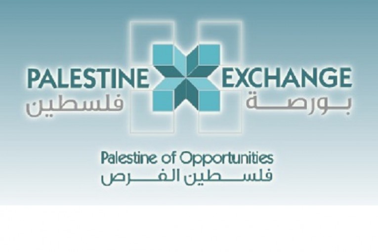 بورصة فلسطين تغلق تداول اليوم الاثنين بانخفاض