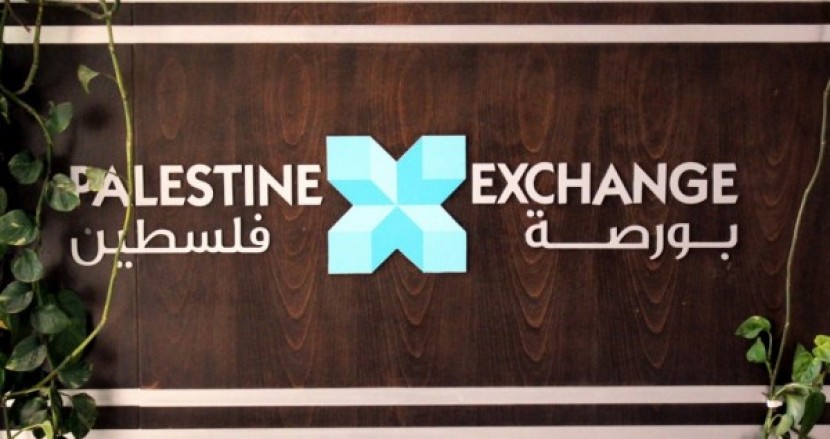 مؤشر القدس يغلق على انخفاض بنسبة 0.07 %