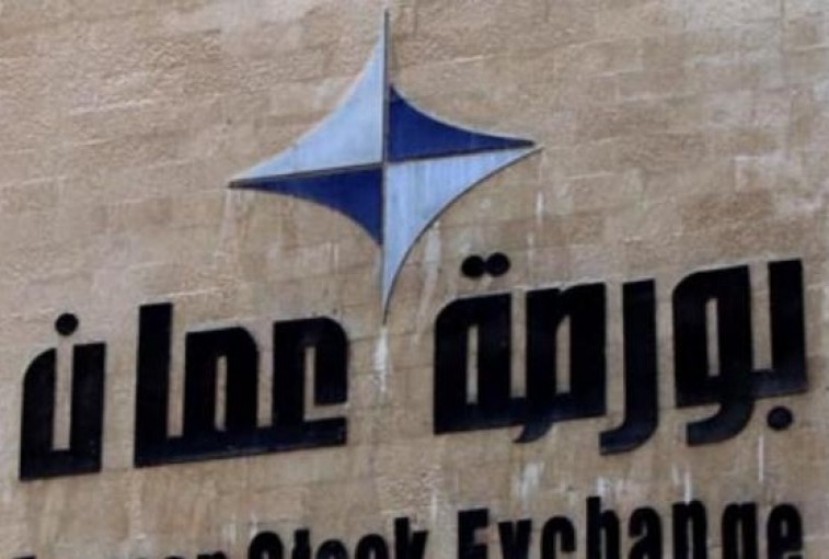 بورصة عمان تطلق مؤشرها الجديد الثلاثاء