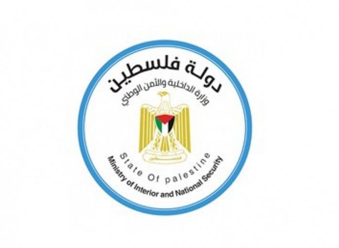 الداخلية تعلن عن كشف التنسيقات للسفر يوم الإثنين