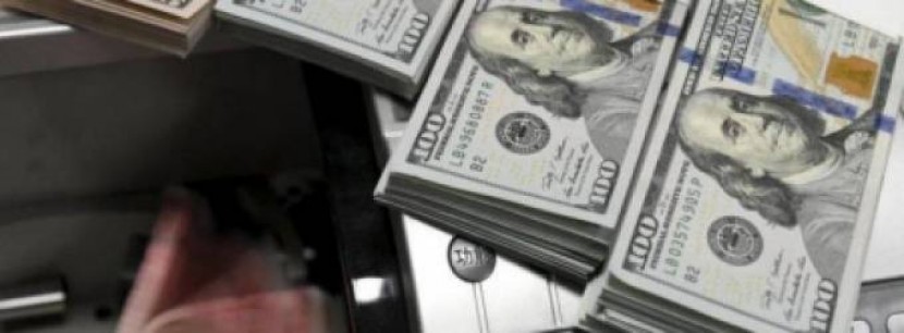 أسعار صرف العملات مقابل الشيقل