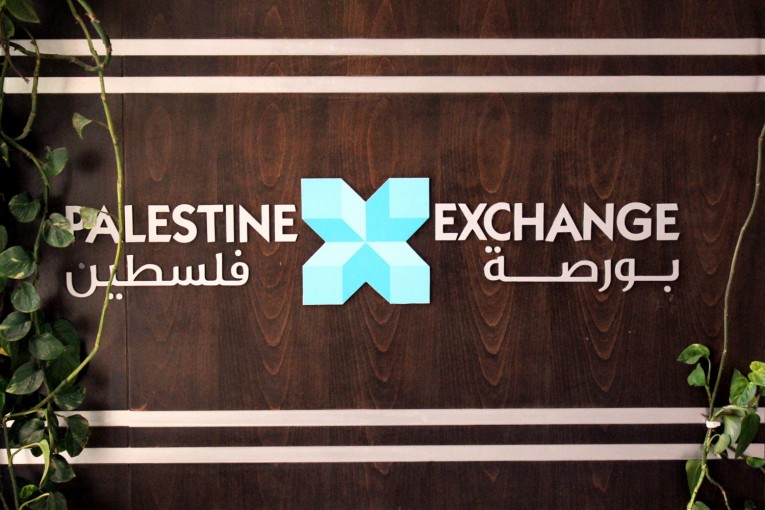 أسهم الشركات المدرجة ببورصة فلسطين تفقد 107 ملايين دولارر