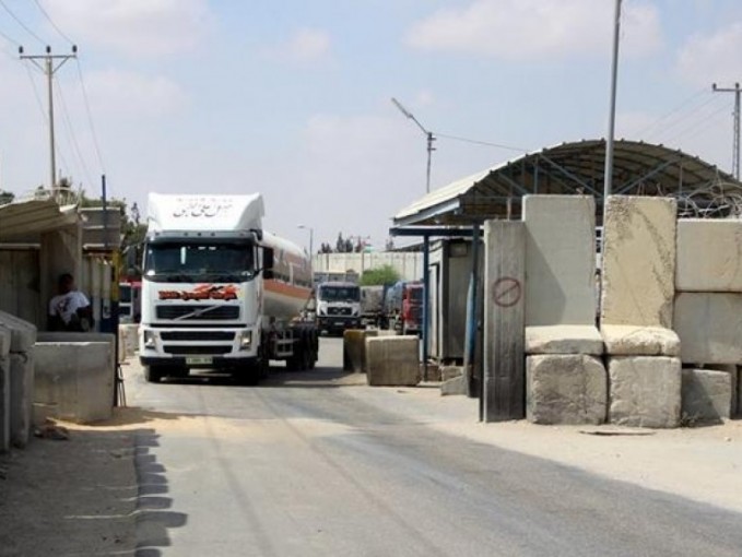 إعادة فتح معبر إيرز بشكل طبيعي اليوم الثلاثاء بعد إنتهاء الأعياد اليهودية