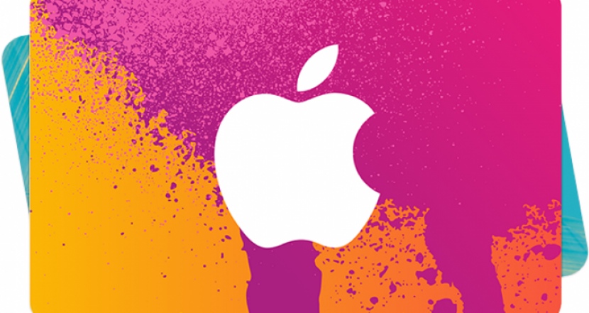 بعد عمليات الاحتيال.. أبل تعتذر لمستخدميها!