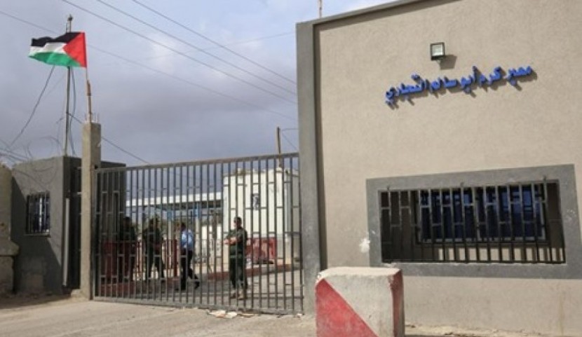 95 % من المصانع في غزة توقفت عن الانتاج بسبب اغلاق معبر 