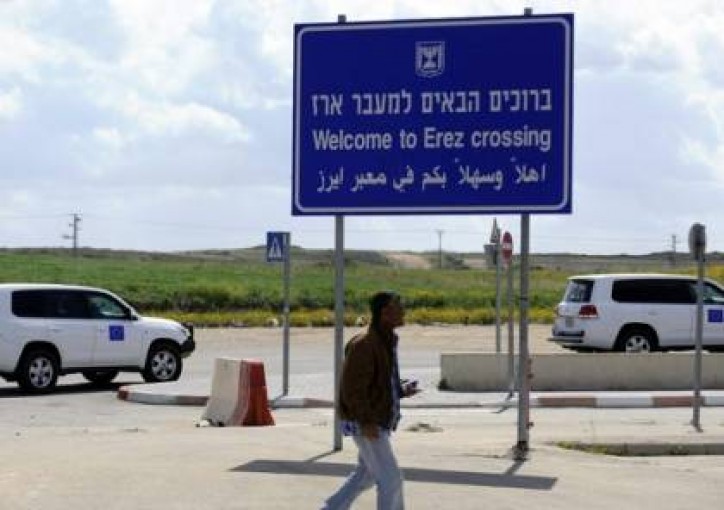 وصول وفود اجنبية الى غزة بينهم نائب ميلادينوف