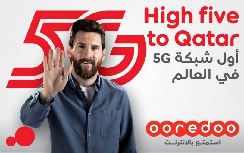 Ooredoo أول شركة اتصالات في العالم تحاكي الجيل الخامس 5G