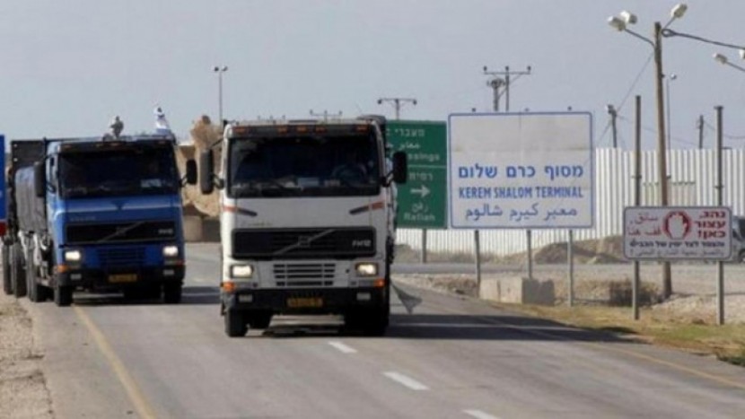 فتح معبر كرم أبو سالم الخميس جزئياً