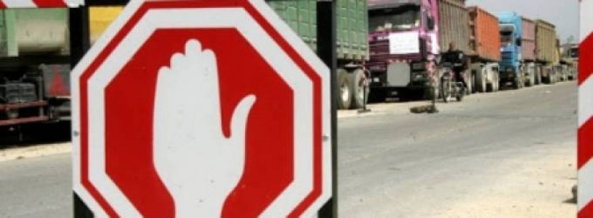 الاحتلال يقرر إغلاق 