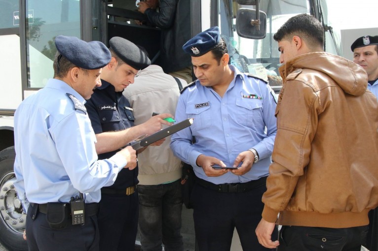 داخلية غزة تنشركشف المسافرين و آلية السفر عبر معبر رفح غدا الاحد