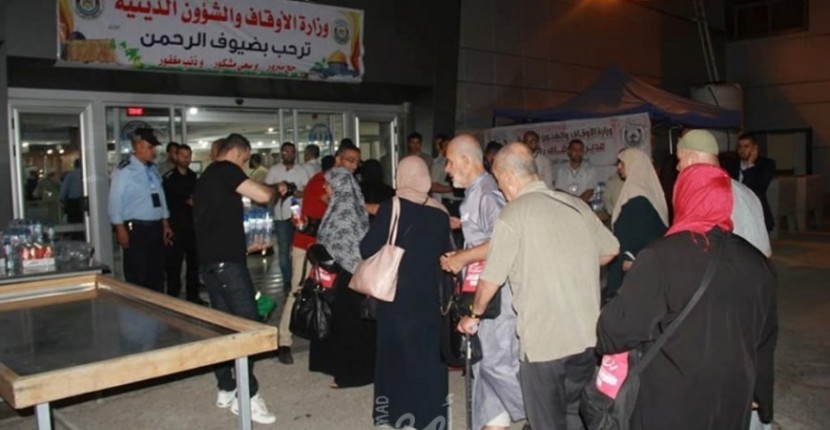 وصول الفوج الثالث من حجاج غزة إلى معبر رفح