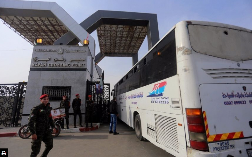 إعلان آلية السفر عبر معبر رفح غدًا الأربعاء