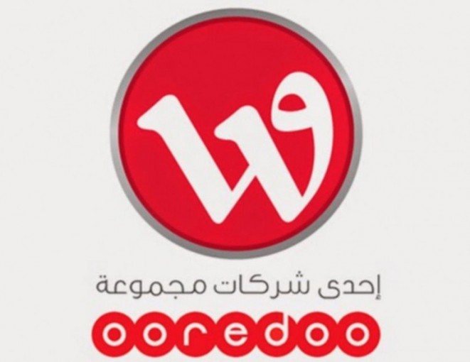 سهم 