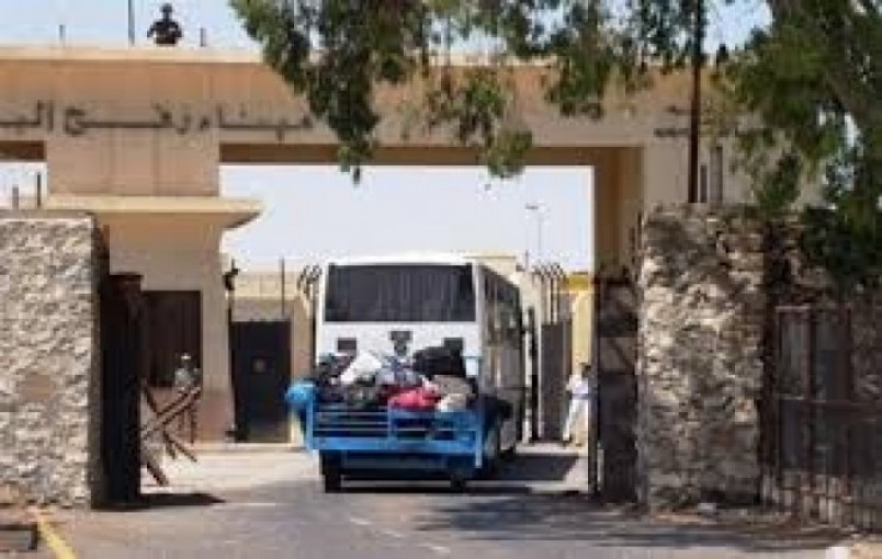 آلية السفر عبر معبر رفح غدًا الأربعاء 2018/11/7